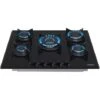 AREBOS Gas Hob 5 Burners Glass Ceramic Incl. Pot Rack & Ignition Fuse Autarkic Suitable For Natural Gas Or Propane Gas Gas Cooker Gas Cooker 2 AREBOS Gas Hob 5 Burners Glass Ceramic Incl. Pot Rack & Ignition Fuse Autarkic Suitable For Natural Gas Or Propane Gas Gas Cooker Gas Cooker -Home Appliance Store 28597997 1