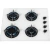 SIA GHG602WH 60cm White 4 Burner Gas On Glass Hob With Cast Iron Pan Stands -Home Appliance Store 65334556 1