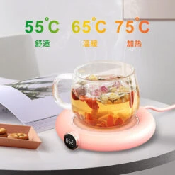 Coffee Mug Warmer For Desk Auto Shut Off USB, Electric Beverage Warmer For Coffee,Cocoa,Tea,Milk Pink -Home Appliance Store 77431963 4